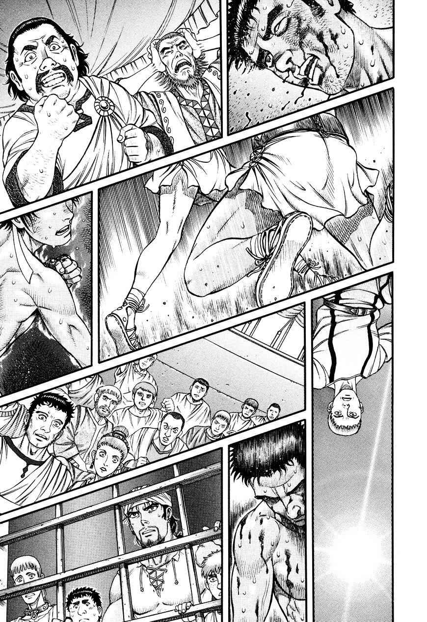 Kento Ankokuden Cestvs Chapter 54 9